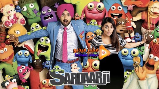 مشاهدة فيلم Sardaar Ji 2015 مترجم