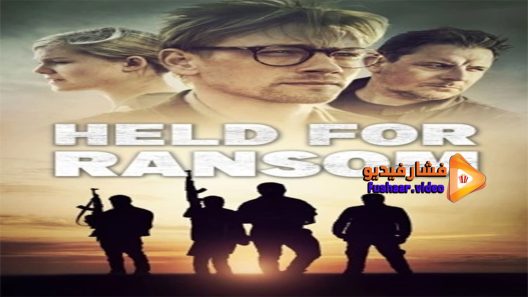 مشاهدة فيلم Ser du manen Daniel 2021 مترجم