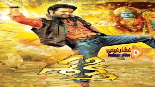 مشاهدة فيلم Shakti 2011 مترجم