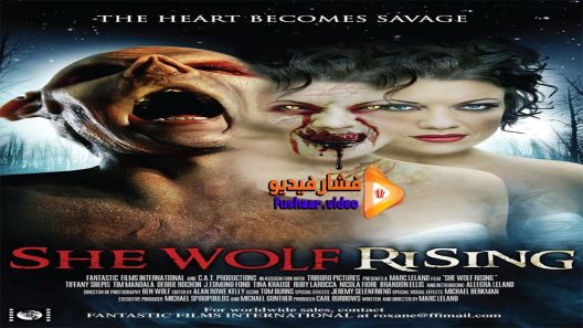 مشاهدة فيلم She Wolf Rising 2016 مترجم