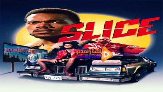 مشاهدة فيلم Slice 2018 مترجم