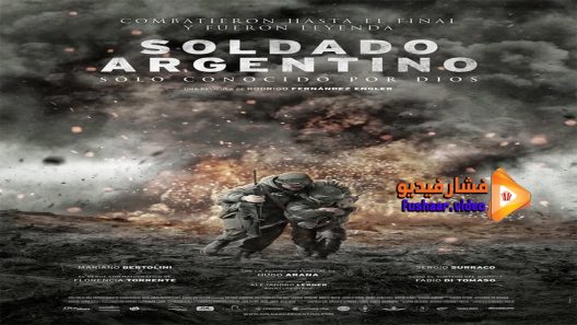 مشاهدة فيلم Soldado Argentino solo conocido por Dios 2016 مترجم
