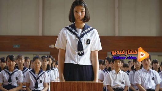 مشاهدة فيلم Solomon’s Perjury 2 Judgment 2015 مترجم