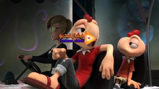 مشاهدة فيلم Space Chicken 2018 مترجم