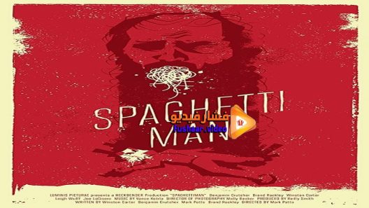 مشاهدة فيلم Spaghettiman 2016 مترجم