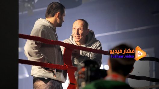 مشاهدة فيلم Sparta 2016 مترجم