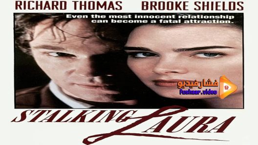 مشاهدة فيلم Stalking Laura 1993 مترجم