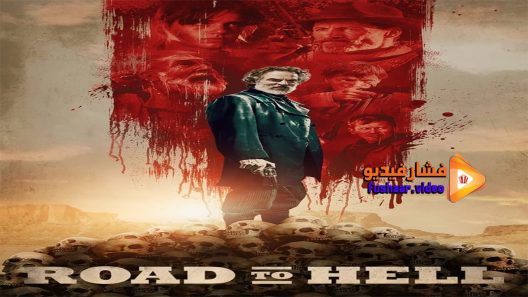مشاهدة فيلم Stop Over in Hell 2016 مترجم