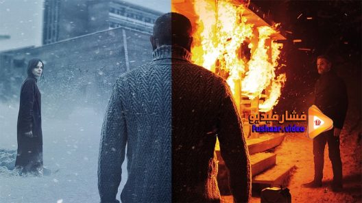 مشاهدة فيلم Storozh 2019 مترجم