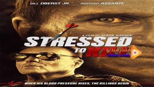 مشاهدة فيلم Stressed to Kill 2016 مترجم