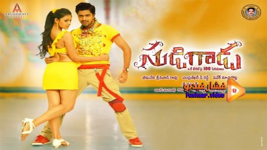 مشاهدة فيلم Sudigaadu 2012 مترجم