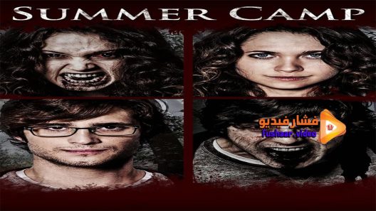 مشاهدة فيلم Summer Camp 2016 مترجم