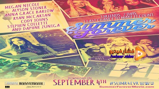 مشاهدة فيلم Summer Forever 2015 مترجم