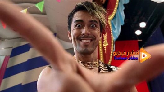 مشاهدة فيلم Survive Style 5+ 2004 مترجم