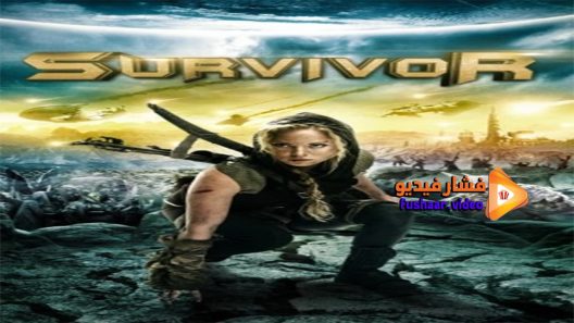 مشاهدة فيلم Survivor 2014 مترجم