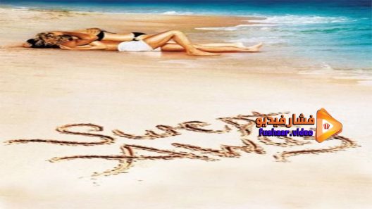مشاهدة فيلم Swept Away 2002 مترجم