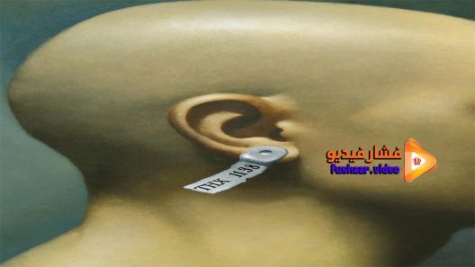 مشاهدة فيلم THX 1138 1971 مترجم
