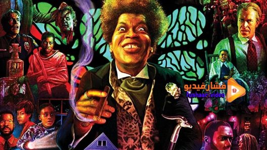 مشاهدة فيلم Tales from the Hood 1995 مترجم