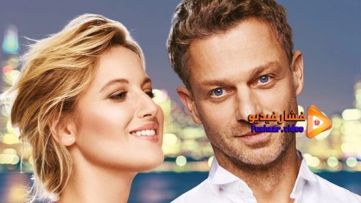 مشاهدة فيلم Taxing Love 2018 مترجم