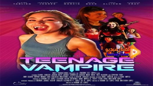 مشاهدة فيلم Teenage Vampire 2021 مترجم