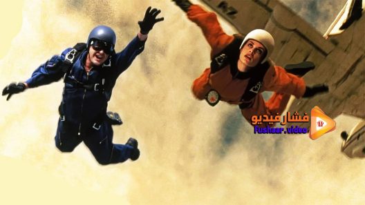 مشاهدة فيلم Terminal Velocity 1994 مترجم