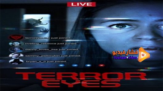 مشاهدة فيلم Terror Eyes 2021 مترجم