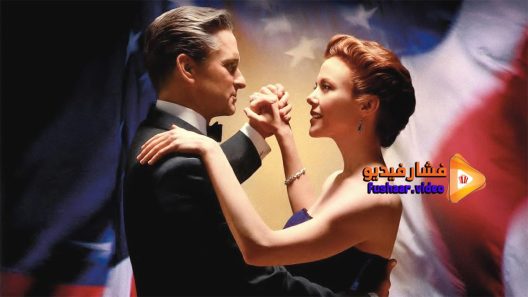 مشاهدة فيلم The American President 1995 مترجم