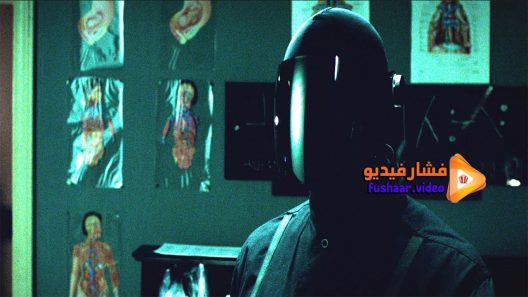 مشاهدة فيلم The Answer 2015 مترجم