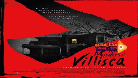 مشاهدة فيلم The Axe Murders of Villisca 2016 مترجم