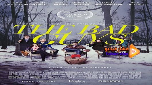 مشاهدة فيلم The Bad Guys 2018 مترجم