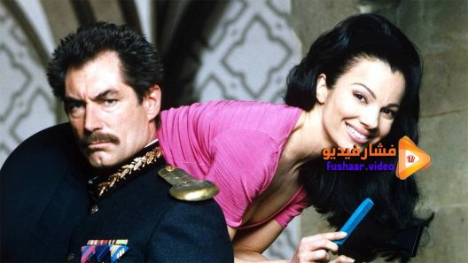 مشاهدة فيلم The Beautician and the Beast 1997 مترجم