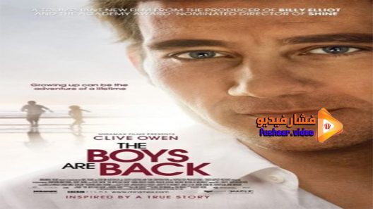 مشاهدة فيلم The Boys Are Back 2009 مترجم