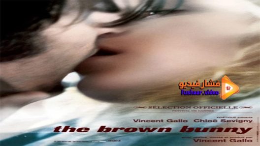مشاهدة فيلم The Brown Bunny 2003 مترجم