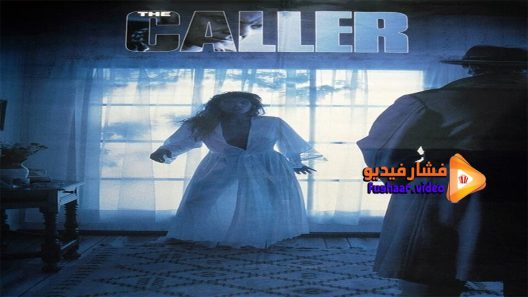 مشاهدة فيلم The Caller 1987 مترجم
