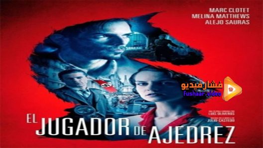 مشاهدة فيلم The Chessplayer 2017 مترجم