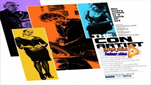 مشاهدة فيلم The Con Artist 2010 مترجم
