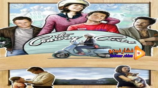 مشاهدة فيلم The Conway Curve 2017 مترجم