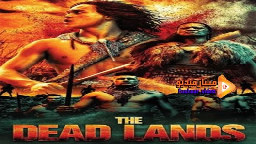 مشاهدة فيلم The Dead Lands 2014 مترجم