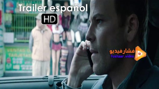 مشاهدة فيلم The Debt 2015 مترجم