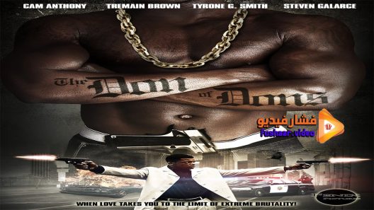 مشاهدة فيلم The Don of Dons 2015 مترجم