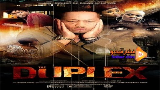 مشاهدة فيلم The Duplex 2015 مترجم