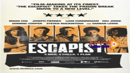 مشاهدة فيلم The Escapist 2008 مترجم