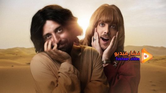 مشاهدة فيلم The First Temptation of Christ 2019 مترجم
