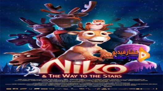مشاهدة فيلم The Flight Before Christmas 2008 مترجم