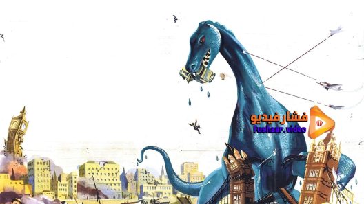 مشاهدة فيلم The Giant Behemoth 1959 مترجم