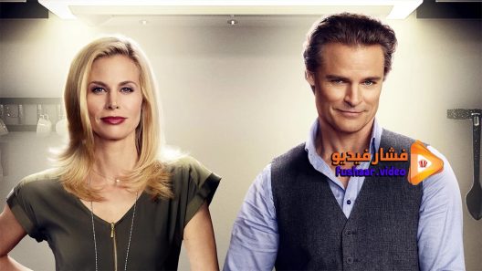 مشاهدة فيلم The Gourmet Detective A Healthy Place to Die 2015 مترجم