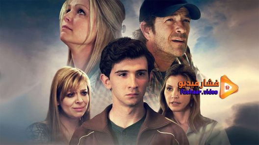 مشاهدة فيلم The Griddle House 2018 مترجم