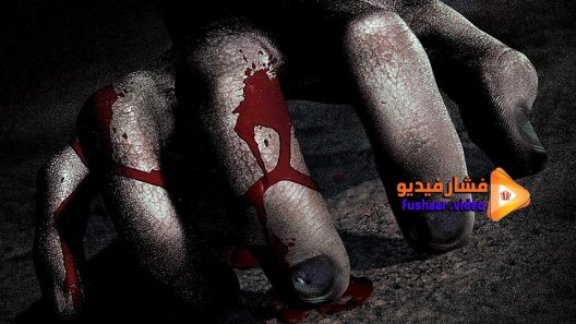 مشاهدة فيلم The Hand 1981 مترجم