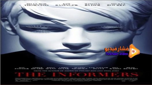 مشاهدة فيلم The Informers 2008 مترجم