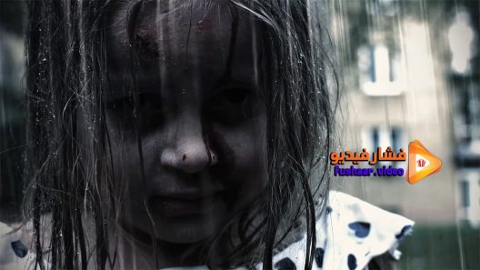 مشاهدة فيلم The Invoking 3 Paranormal Dimensions 2016 مترجم
